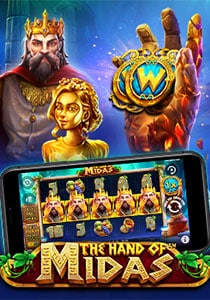 the hand of midas