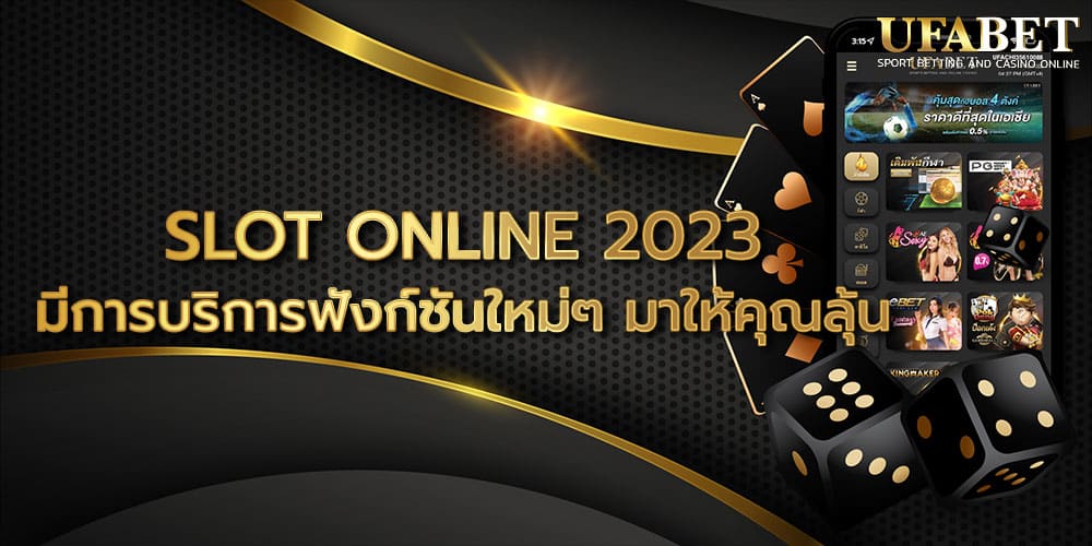 SLOT ONLINE 2023